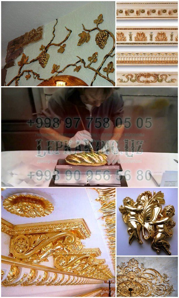 gilding - gilding - modeling from gold - -